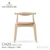 Carl Hansen & Son カール・ハンセン＆サン CH20 エルボーチェア オーク （ホワイトオイルフィニッシュ） 張座：レザー Thor