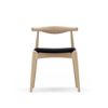 Carl Hansen & Son カール・ハンセン＆サン CH20 エルボーチェア オーク （オイルフィニッシュ） 張座：ファブリック グループ 1 Remix 2・Canvas 2 デザイン：ハンス・J・ウェグナー