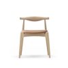 Carl Hansen & Son カール・ハンセン＆サン CH20 エルボーチェア オーク （オイルフィニッシュ） 張座：レザー Thor