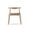 Carl Hansen & Son カール・ハンセン＆サン CH20 エルボーチェア オーク （オイルフィニッシュ） 張座：レザー Thor