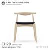 Carl Hansen & Son カール・ハンセン＆サン CH20 エルボーチェア オーク （ソープフィニッシュ） 張座：ファブリック グループ 1 Remix 2・Canvas 2 デザイン：ハンス・J・ウェグナー