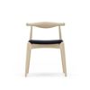 Carl Hansen & Son カール・ハンセン＆サン CH20 エルボーチェア オーク （ソープフィニッシュ） 張座：ファブリック グループ 1 Remix 2・Canvas 2