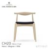 Carl Hansen & Son カール・ハンセン＆サン CH20 エルボーチェア オーク （ソープフィニッシュ） 張座：ファブリック グループ 1 Remix 2・Canvas 2