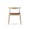 Carl Hansen & Son カール・ハンセン＆サン CH20 エルボーチェア オーク （ソープフィニッシュ） 張座：レザー Thor