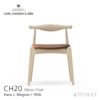 Carl Hansen & Son カール・ハンセン＆サン CH20 エルボーチェア オーク （ソープフィニッシュ） 張座：レザー Thor