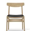 Carl Hansen & Son カール・ハンセン＆サン CH23 アームレスチェア用 両面レザークッション Loke ロケ ピグメントレザー カラー：３色