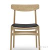 Carl Hansen & Son カール・ハンセン＆サン CH23 アームレスチェア用 両面レザークッション Loke ロケ ピグメントレザー カラー：３色