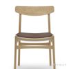 Carl Hansen & Son カール・ハンセン＆サン CH23 アームレスチェア用 両面レザークッション Loke ロケ ピグメントレザー カラー：３色