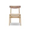 Carl Hansen & Son カール・ハンセン＆サン CH23 アームレスチェア ウォールナット×オーク ミックス （オイルフィニッシュ） オークキャップ