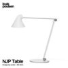 Louis Poulsen ルイスポールセン NJP Table テーブルランプ カラー：ホワイト デザイン：nendo（佐藤 オオキ）