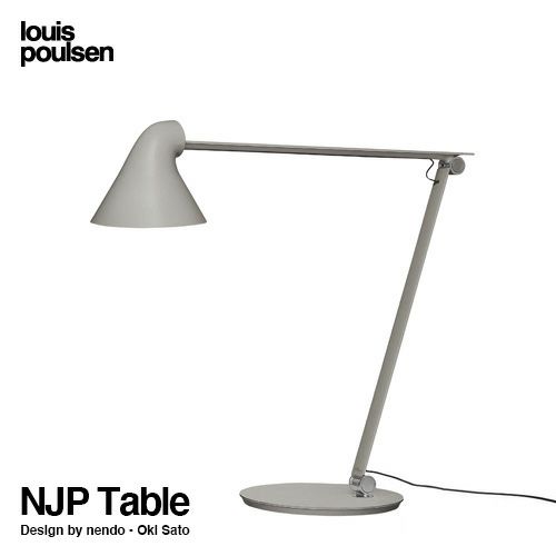 Louis Poulsen ルイスポールセン NJP Table テーブルランプ カラー：ライト・アルミ・グレー デザイン：nendo（佐藤 オオキ）