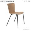 FRITZ HANSEN フリッツ・ハンセン VICO DUO ヴィコデュオ VM110 チェア カラー：3色 ベースカラー：2色 デザイン：ヴィコ・マジストレッティ