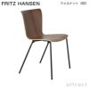 FRITZ HANSEN フリッツ・ハンセン VICO DUO ヴィコデュオ VM110 チェア カラー：3色 ベースカラー：2色 デザイン：ヴィコ・マジストレッティ