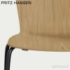 FRITZ HANSEN フリッツ・ハンセン VICO DUO ヴィコデュオ VM110 チェア カラー：3色 ベースカラー：2色 デザイン：ヴィコ・マジストレッティ