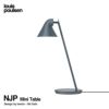 Louis Poulsen ルイスポールセン NJP Mini Table ミニ テーブルランプ カラー：ペトロール・ブルー デザイン：nendo （佐藤 オオキ）
