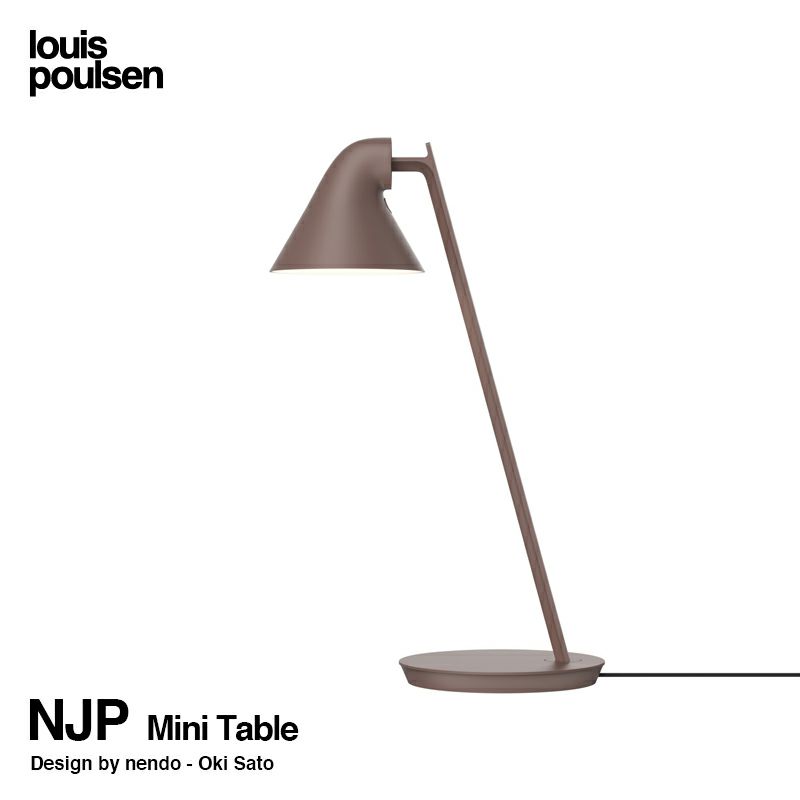 Louis Poulsen ルイスポールセン NJP Mini Table ミニ テーブルランプ カラー：ローズ・ブラウン デザイン：nendo （佐藤 オオキ）