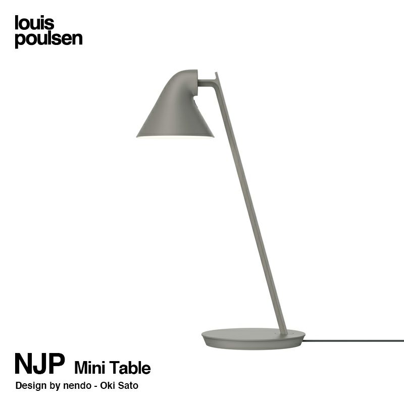 Louis Poulsen ルイスポールセン NJP Mini Table ミニ テーブルランプ カラー：トープ デザイン：nendo （佐藤 オオキ）