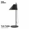 Louis Poulsen ルイスポールセン Yuh Table ユー テーブルランプ 可動式シェード スタンドライト カラー：ブラック 組込LED電球 デザイン：GamFratesi ガムフラテーシ