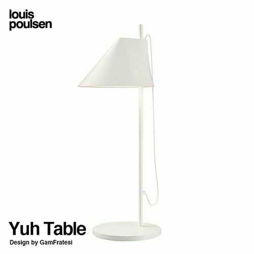 Louis Poulsen ルイスポールセン Yuh Table ユー テーブルランプ カラー：ホワイト デザイン：ガムフラテーシ