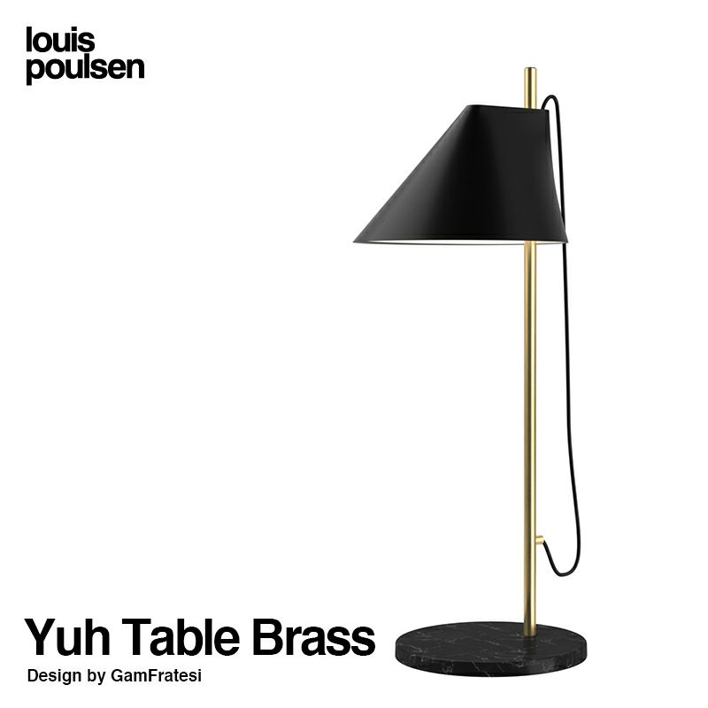Louis Poulsen ルイスポールセン Yuh Table Brass ユー テーブルランプ ブラス 可動式シェード スタンドライト 組込LED電球 真鍮 カラー：ブラック 大理石 デザイン：GamFratesi ガムフラテーシ