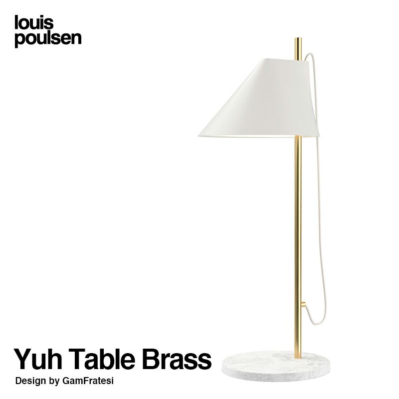 Louis Poulsen ルイスポールセン Yuh Table Brass ユー テーブルランプ ブラス 可動式シェード スタンドライト 組込LED電球 真鍮 カラー：ホワイト 大理石 デザイン：GamFratesi ガムフラテーシ