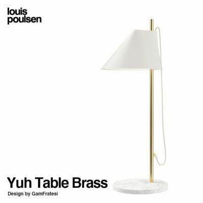 Louis Poulsen ルイスポールセン Yuh Floor Brass ユー フロアランプ ブラス 可動式シェード スタンドライト  デザイナーズ照明・間接照明 組込LED電球 真鍮 カラー：ホワイト 大理石 デザイン：GamFratesi ガムフラテーシ |  アトラクト・オンラインショップ