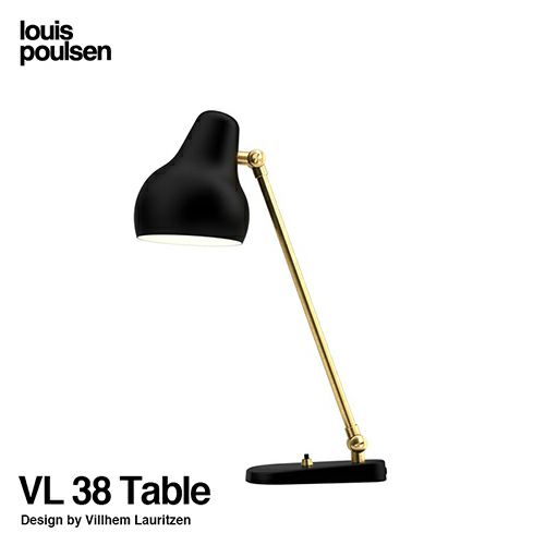 Louis Poulsen ルイスポールセン VL38 Table ラジオハウス テーブル テーブルランプ カラー：ブラック デザイン：ヴィルヘルム・ラウリッツェン