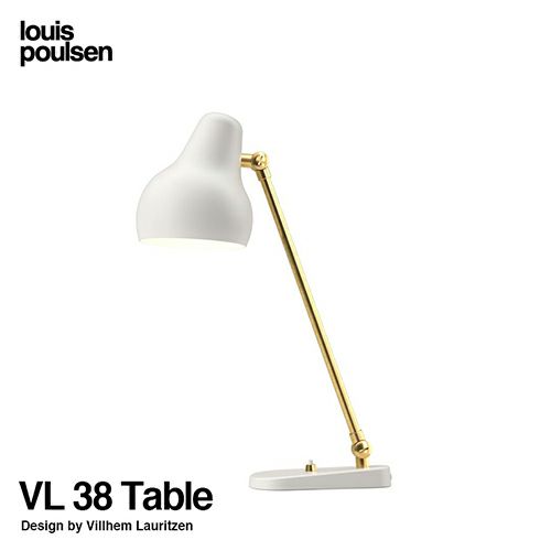 Louis Poulsen ルイスポールセン VL38 Table ラジオハウス テーブル テーブルランプ カラー：ホワイト デザイン：ヴィルヘルム・ラウリッツェン