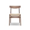 Carl Hansen & Son カール・ハンセン＆サン CH23 アームレスチェア ウォールナット （オイルフィニッシュ） ウォールナットキャップ