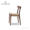 Carl Hansen & Son カール・ハンセン＆サン CH23 アームレスチェア ウォールナット （オイルフィニッシュ） ウォールナットキャップ