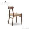 Carl Hansen & Son カール・ハンセン＆サン CH23 アームレスチェア ウォールナット （オイルフィニッシュ） ウォールナットキャップ