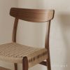 Carl Hansen & Son カール・ハンセン＆サン CH23 アームレスチェア ウォールナット （オイルフィニッシュ） ウォールナットキャップ