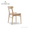 Carl Hansen & Son カール・ハンセン＆サン CH23 アームレスチェア オーク （ホワイトオイルフィニッシュ） オークキャップ