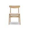 Carl Hansen & Son カール・ハンセン＆サン CH23 アームレスチェア オーク （オイルフィニッシュ） オークキャップ