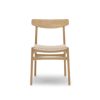 Carl Hansen & Son カール・ハンセン＆サン CH23 アームレスチェア オーク （オイルフィニッシュ） オークキャップ