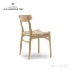 Carl Hansen & Son カール・ハンセン＆サン CH23 アームレスチェア オーク （オイルフィニッシュ） オークキャップ