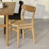 Carl Hansen & Son カール・ハンセン＆サン CH23 アームレスチェア オーク （オイルフィニッシュ） オークキャップ