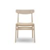 Carl Hansen & Son カール・ハンセン＆サン CH23 アームレスチェア オーク （ソープフィニッシュ） オークキャップ デザイン：ハンス・J・ウェグナー