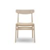 Carl Hansen & Son カール・ハンセン＆サン CH23 アームレスチェア オーク （ソープフィニッシュ） オークキャップ デザイン：ハンス・J・ウェグナー