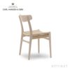 Carl Hansen & Son カール・ハンセン＆サン CH23 アームレスチェア オーク （ソープフィニッシュ） オークキャップ デザイン：ハンス・J・ウェグナー