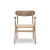 Carl Hansen & Son カール・ハンセン＆サン CH26 アームチェア ウォールナット×オーク ミックス （オイルフィニッシュ） オークキャップ