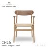 Carl Hansen & Son カール・ハンセン＆サン CH26 アームチェア ウォールナット×オーク ミックス （オイルフィニッシュ） オークキャップ