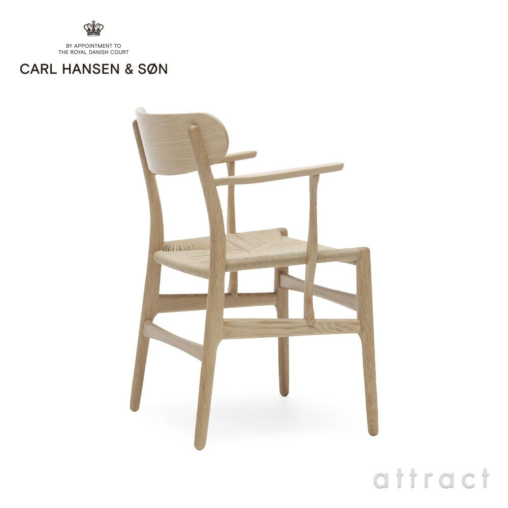Carl Hansen & Son カール・ハンセン＆サン CH26 アームチェア オーク （ホワイトオイルフィニッシュ） オークキャップ