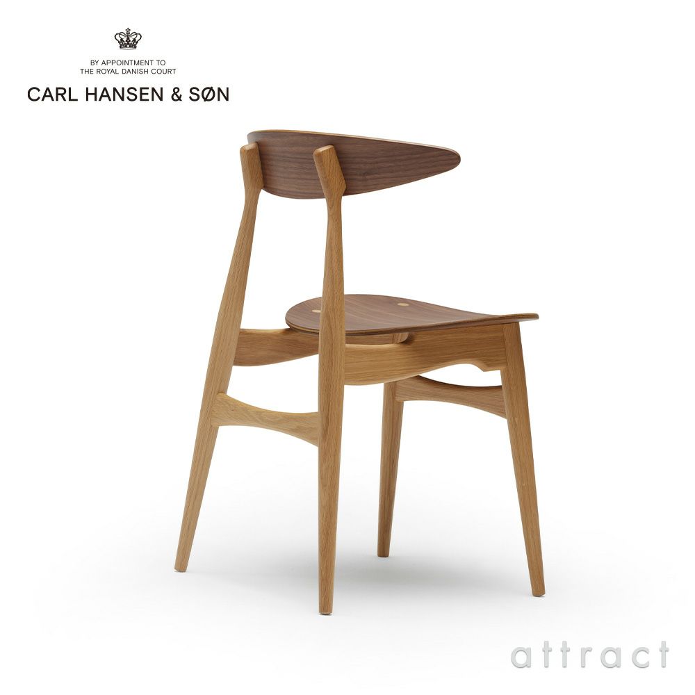 Carl Hansen & Son カール・ハンセン＆サン CH33T チェア ウォールナット×オーク ミックス （オイルフィニッシュ） 板座