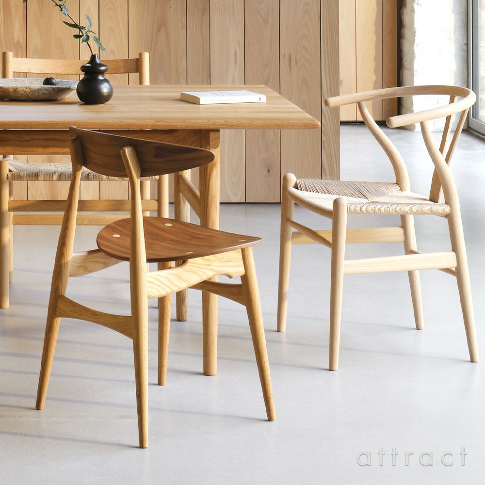Carl Hansen & Son カール・ハンセン＆サン CH33T チェア ウォールナット×オーク ミックス （オイルフィニッシュ） 板座