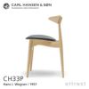 Carl Hansen & Son カール・ハンセン＆サン CH33P チェア オーク （ホワイトオイルフィニッシュ） 張座：レザー Thor デザイン：ハンス・J・ウェグナー