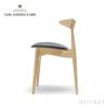 Carl Hansen & Son カール・ハンセン＆サン CH33P チェア オーク （ホワイトオイルフィニッシュ） 張座：レザー Thor