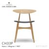 Carl Hansen & Son カール・ハンセン＆サン CH33P チェア オーク （ホワイトオイルフィニッシュ） 張座：レザー Thor