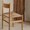 Carl Hansen & Son カール・ハンセン＆サン CH36 チェア オーク （ホワイトオイルフィニッシュ） ナチュラルペーパーコード デザイン：ハンス・J・ウェグナー