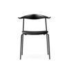 Carl Hansen & Son カール・ハンセン＆サン CH88P オーク （ブラック塗装） ブラックフレーム 張座：レザー（Thor）